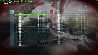 战地一和战地五   战地2042