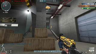 孑然东部荣耀枪王排位