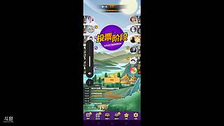 ＃天天狼人杀＃智慧与逻辑的交流