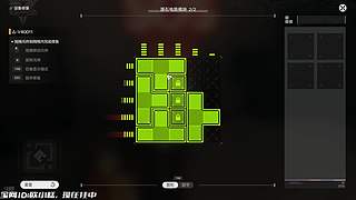 终末地+DEMO游戏周！