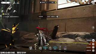 终末地+DEMO游戏周！