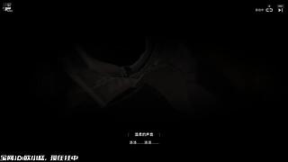 终末地+DEMO游戏周！