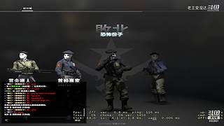 感性主播在线打挂