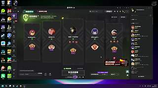 好好看，好好学知道不