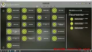 55级 老登~教你玩俄钓