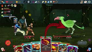 重活一世我要拿回不属于我的一切