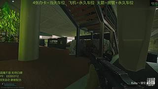 【镁伦】新档开荒  带萌新