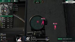 有车位，绝密巴克什来么