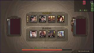 神姜维冠军皮肤已上线