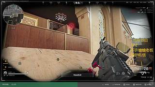 沉浸式直播大家开心就好