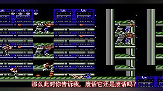 进来！带你回到美好童年时代！