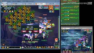 登记还剩四天倒计时