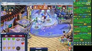 登记还剩四天倒计时