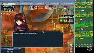 登记还剩四天倒计时