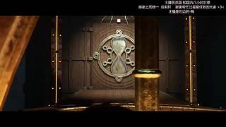 【玲】舞力全开