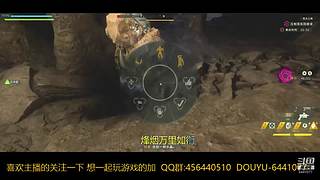 一起玩游戏 6441077