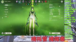 帮肝一切！深渊看号危战，探索任务宝箱神瞳