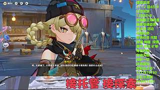 帮肝一切！深渊看号危战，探索任务宝箱神瞳