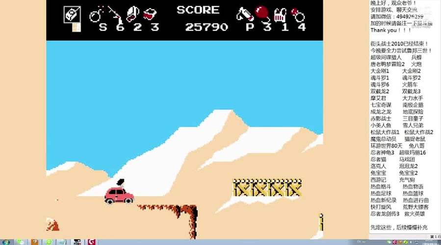 小众、怀旧、独立的直播间