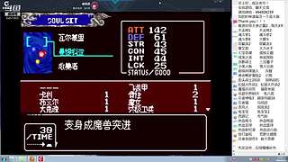 小众、怀旧、独立的直播间