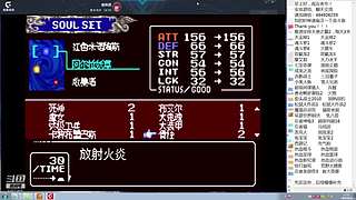 小众、怀旧、独立的直播间