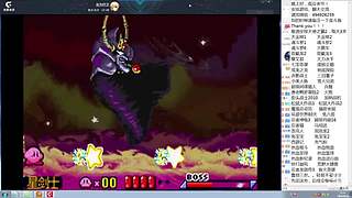 小众、怀旧、独立的直播间