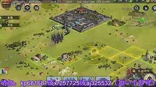 估价找号各种hao~