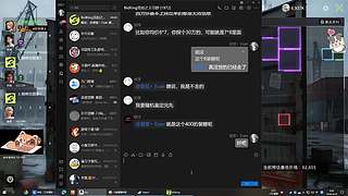 稳扎稳打 绝不上头！！