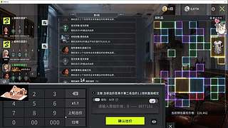 稳扎稳打 绝不上头！！