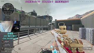 【鼠鼠的自我修养】3X3-部门-跑刀