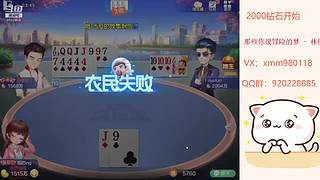 平平无奇赢豆小仙女~