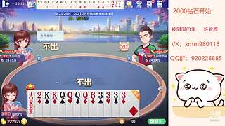 平平无奇赢豆小仙女~