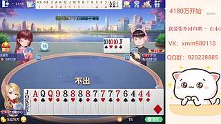 平平无奇赢豆小仙女~