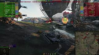 WCL职业选手，VZ55GW三环中