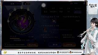 斗鱼杯憨憨移花在线挨打