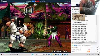 家人们 晚上好！