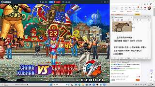 家人们 晚上好！