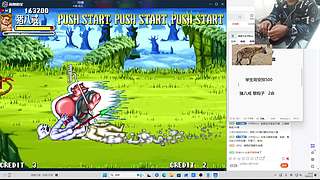 家人们 晚上好！