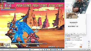 家人们 晚上好！