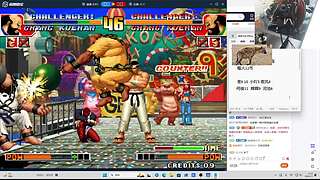 家人们 晚上好！