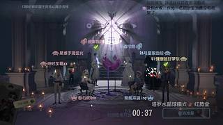 新主播 随便玩玩的啦