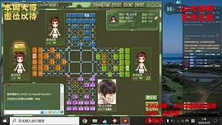 山大讲棋 开播七周年