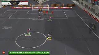 《自由足球》4v4街头足球竞技网游