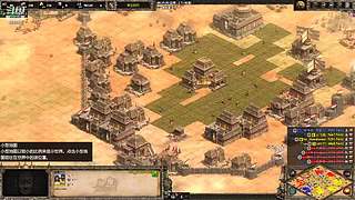 年轻力的直播间