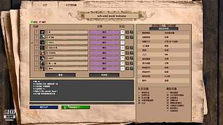 年轻力的直播间