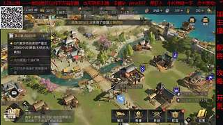 重返帝国前瞻测试，研究玩法