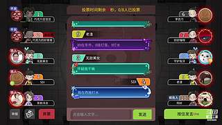 阿度国洛洛公主游塔记