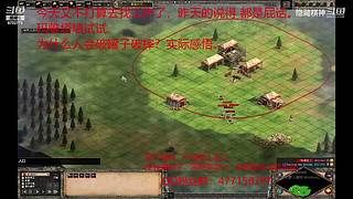 躺平的游戏人生