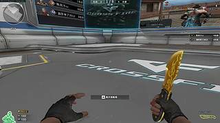 一区大乱斗212 6733638