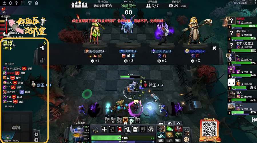 健康哥上线！！！